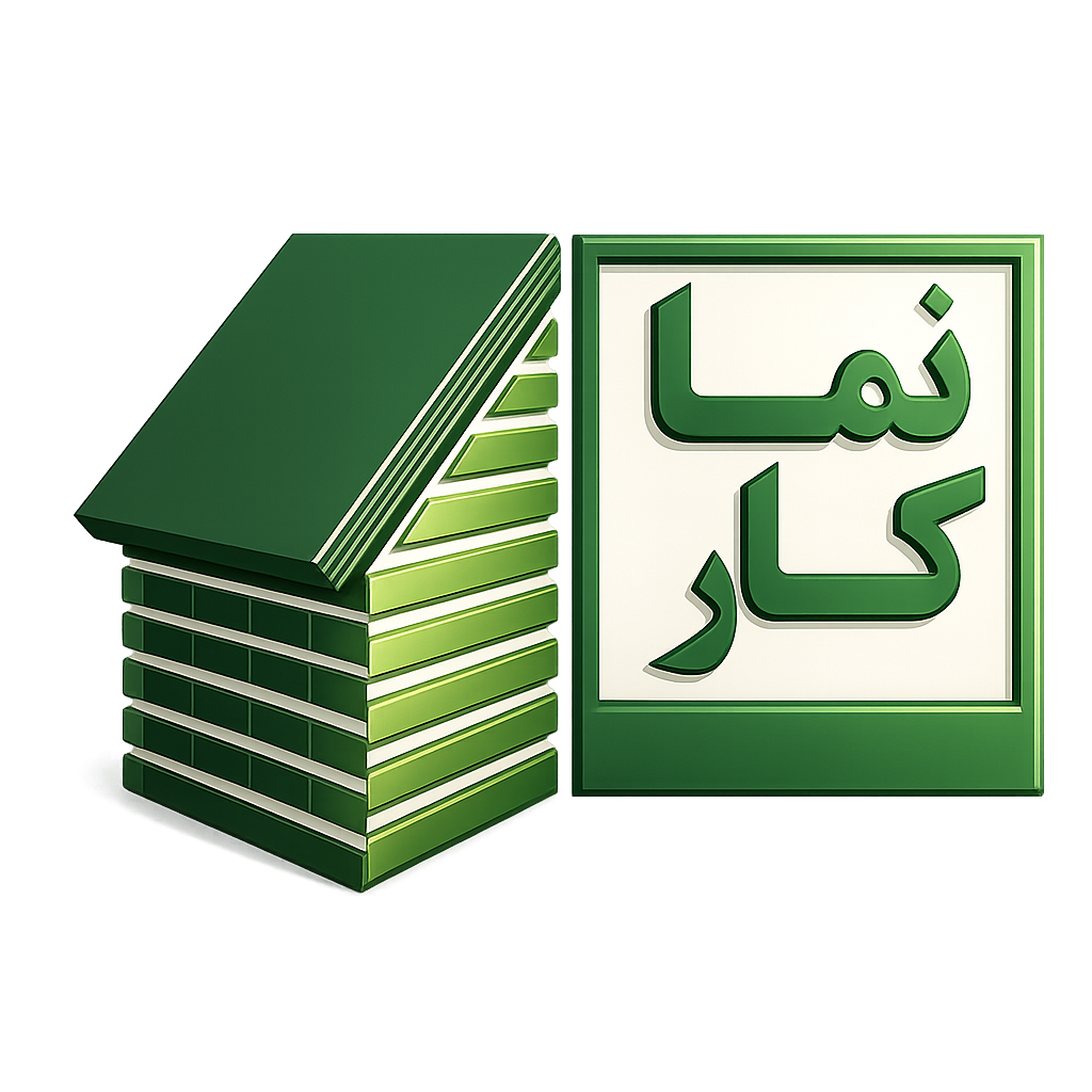 خدمات سنگ کاری  نمای ساختمان