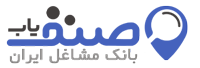 صنف یاب