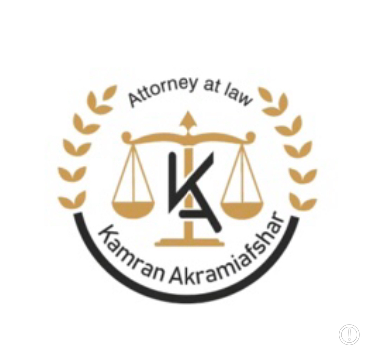 کامران اکرمی افشار _وکیل پایه یک دادگستری