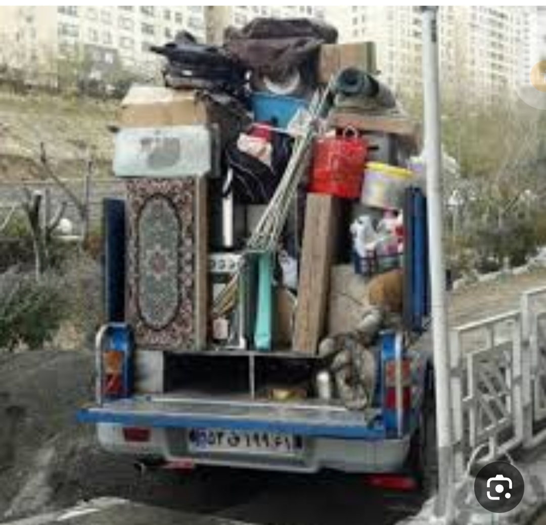 وانت بارپروین اصفهان