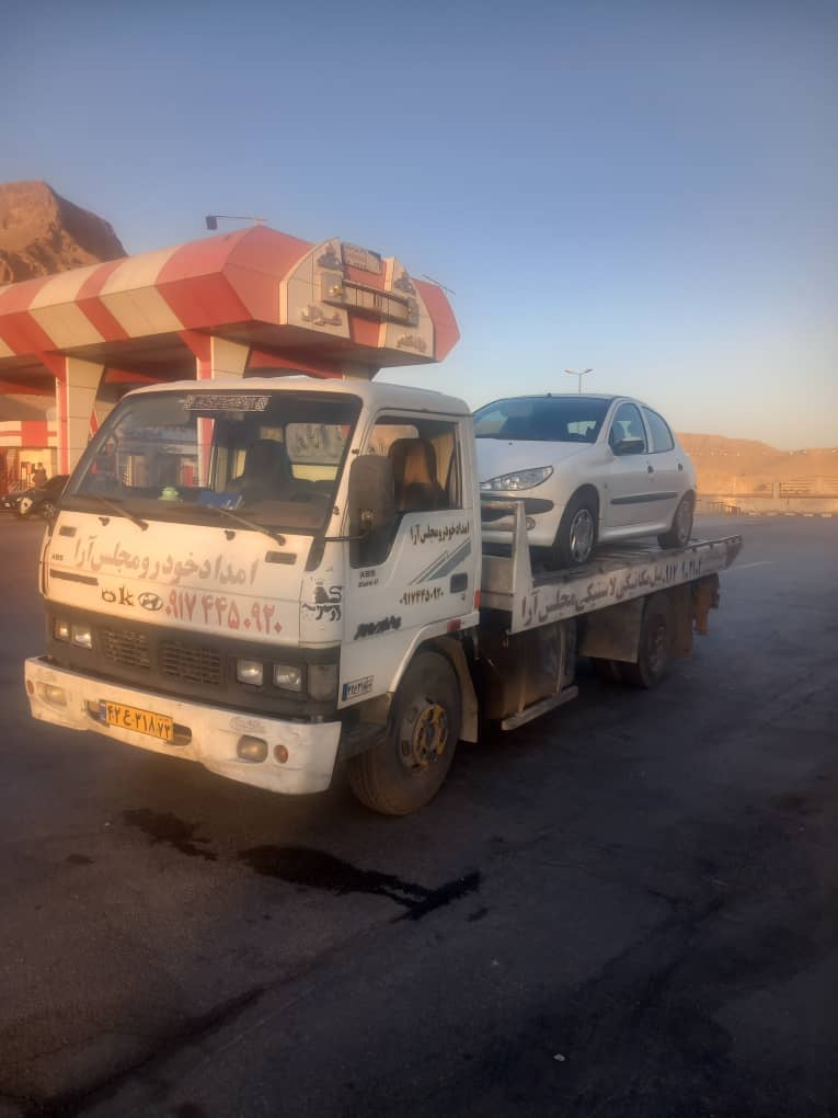 امداد خودرو جهرم