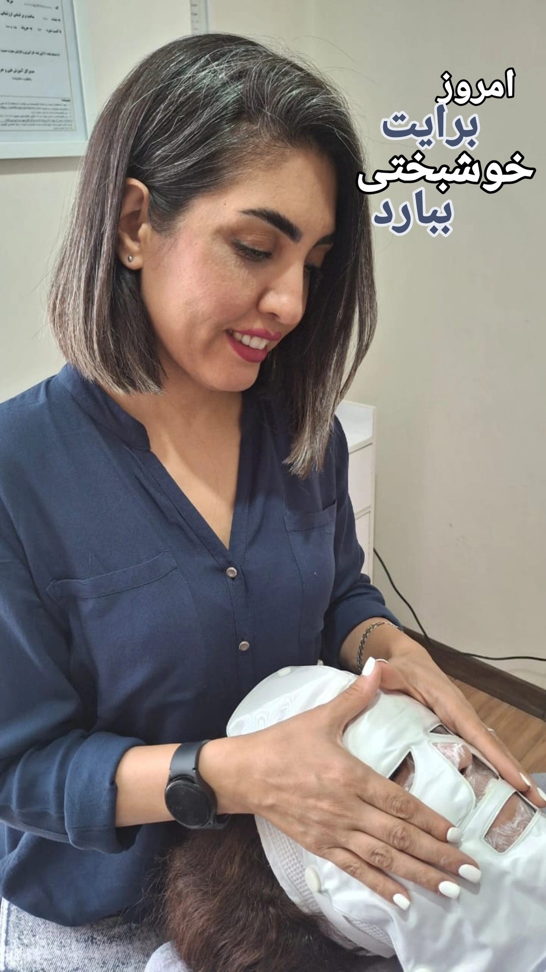 خدمات و آموزش فیشال