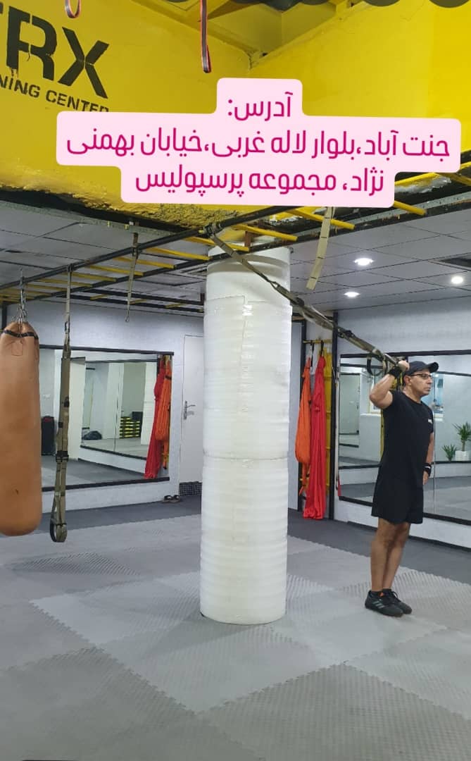 دکتر فیتنس Dr.Fitness