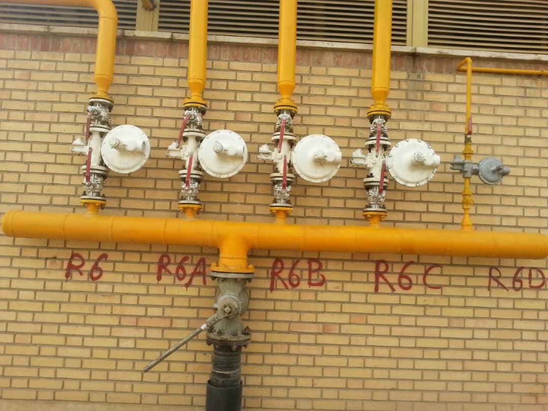 شرکت تاسیساتی ساطع