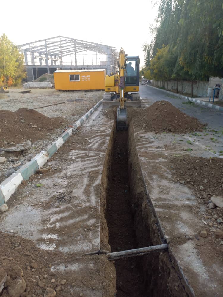 شرکت تاسیساتی ساطع