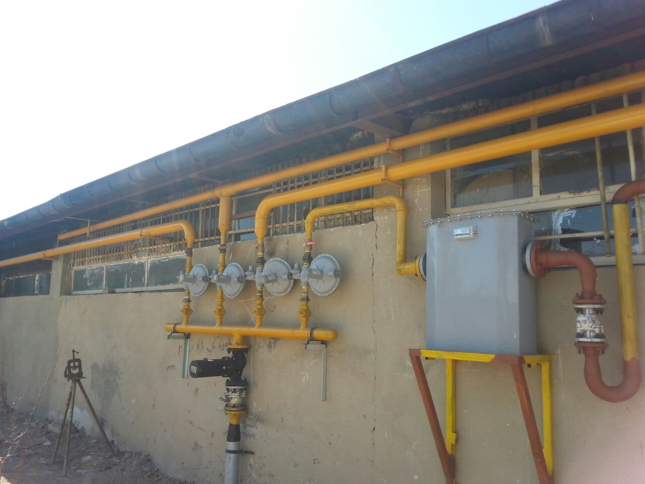 شرکت تاسیساتی ساطع