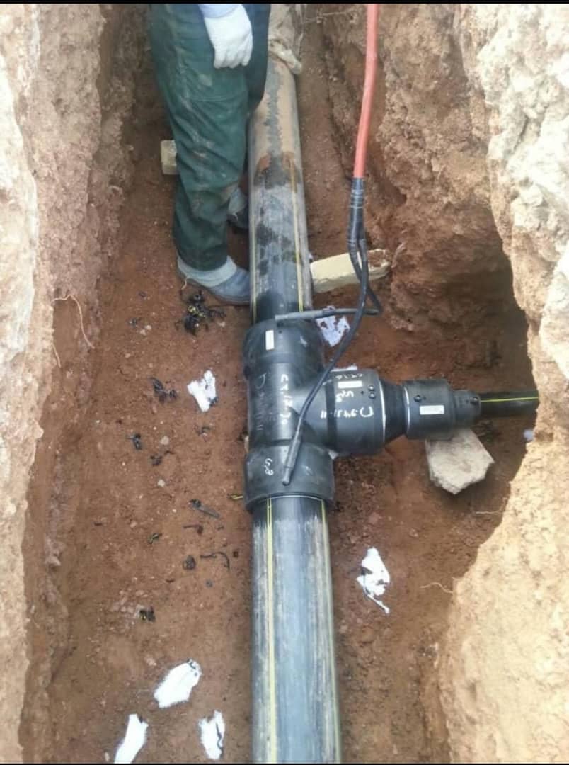 شرکت تاسیساتی ساطع