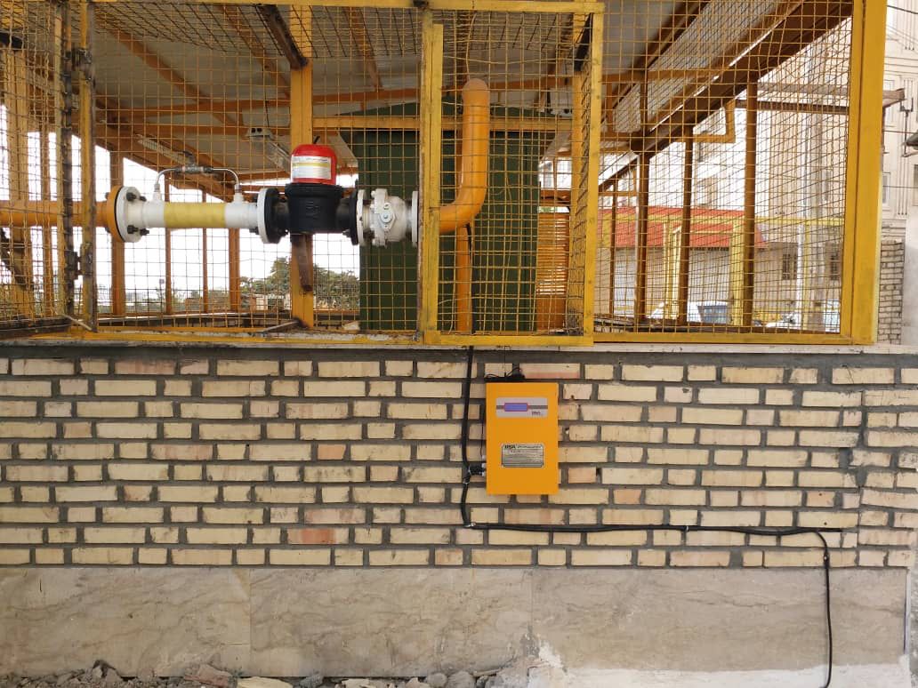 شرکت تاسیساتی ساطع