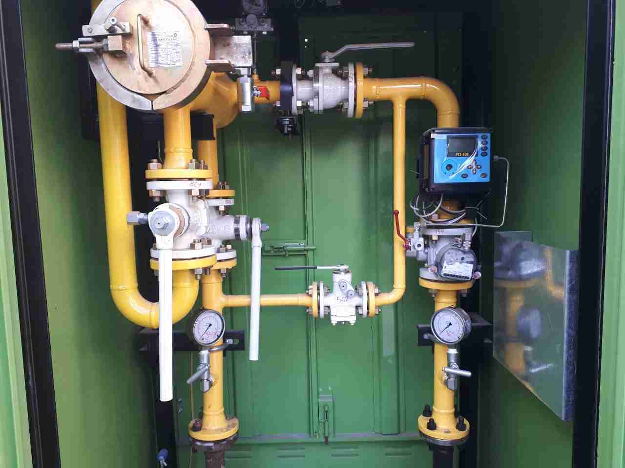 شرکت تاسیساتی ساطع