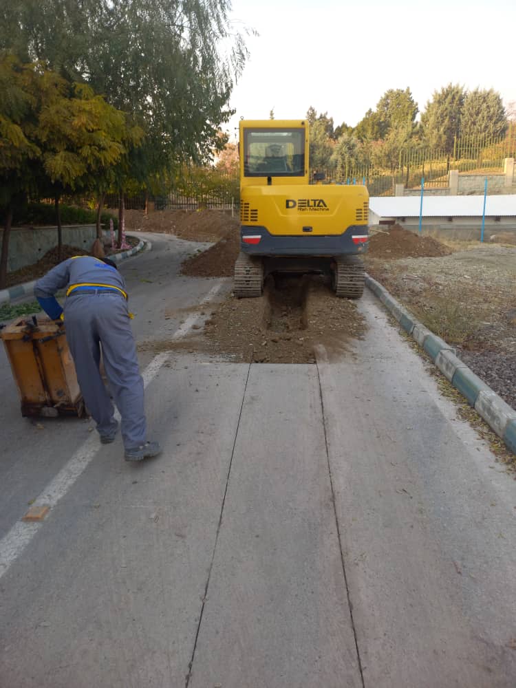 شرکت تاسیساتی ساطع