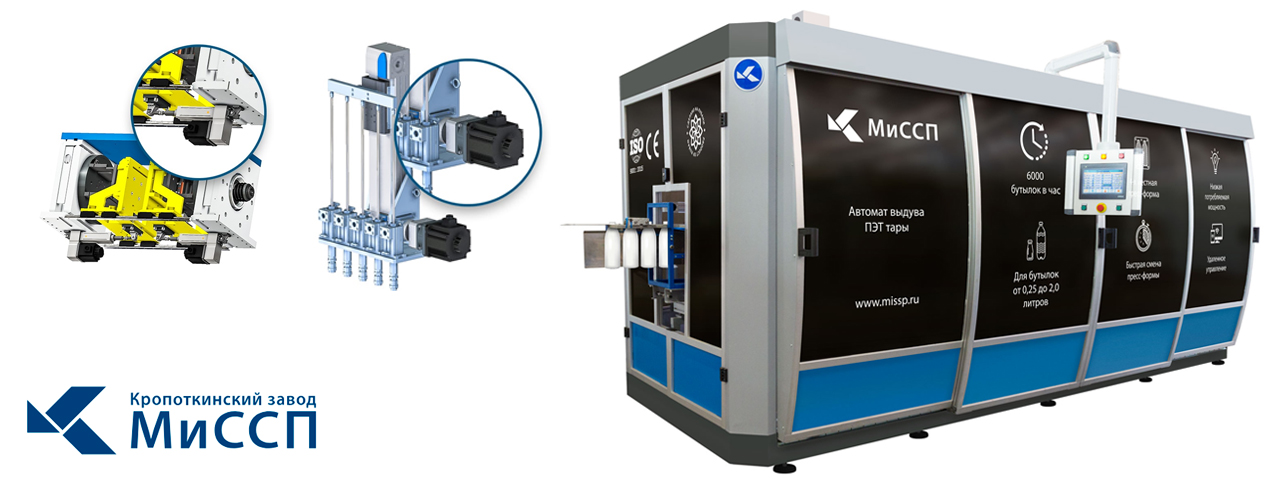 شرکت تولیدی و بازرگانی پیشرو توسعه وستا