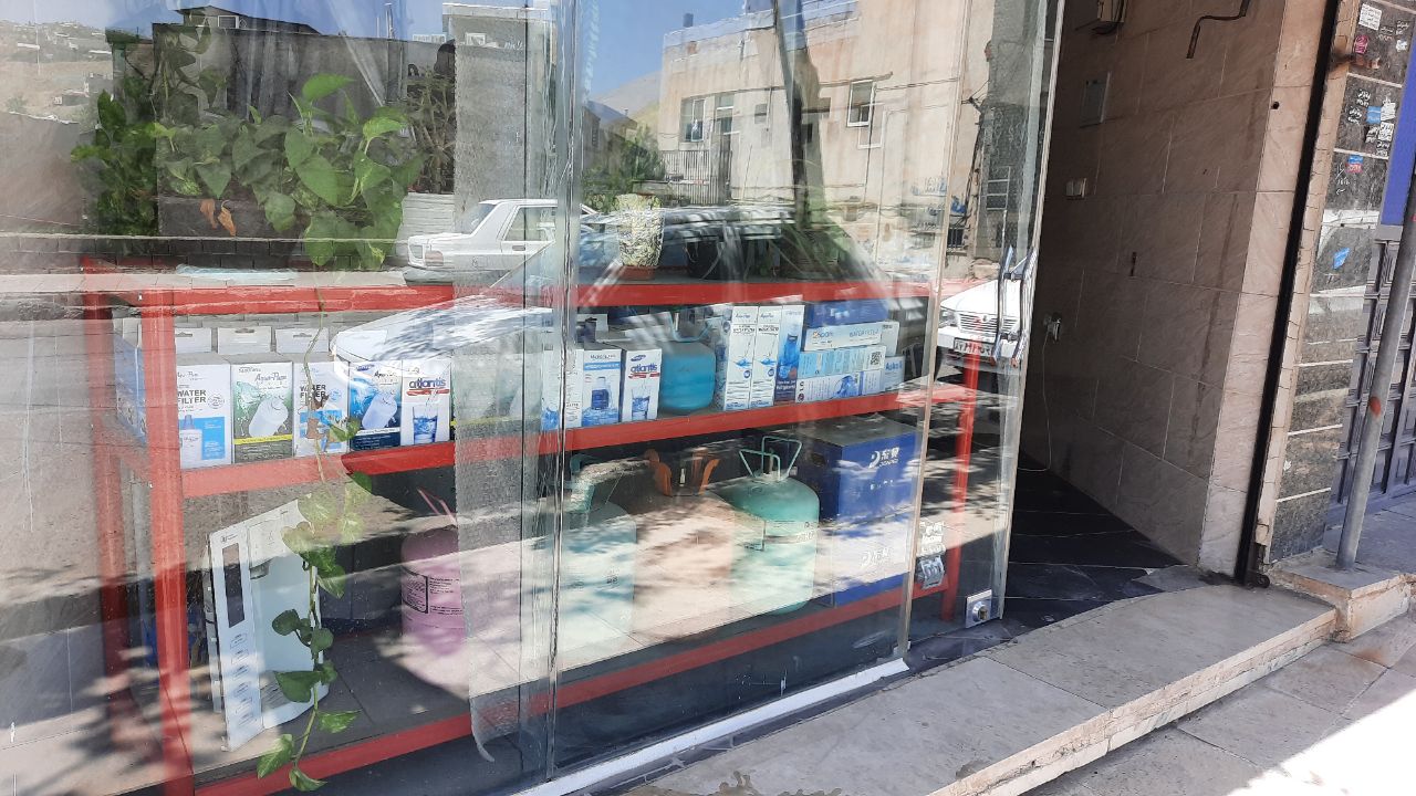 تعمیر لوازم خانگی نوین سرویس گیلاوند