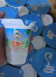 بنکداری مواد غذایی اقبال امامی - تصویر 3