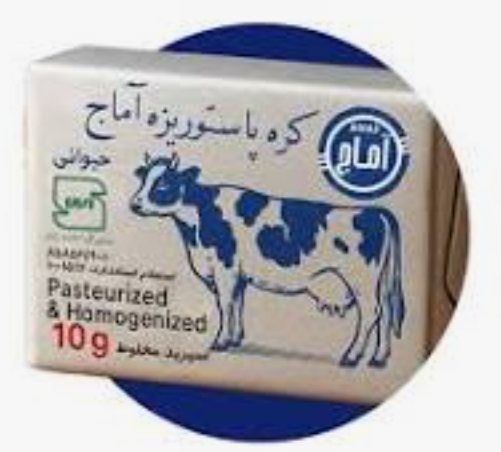 بنکداری مواد غذایی اقبال امامی - تصویر 10